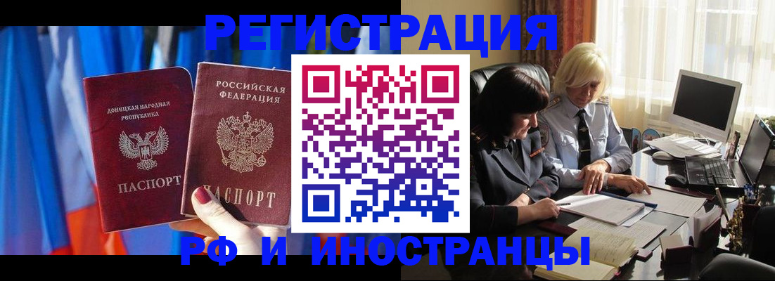 форма 3 в Краснодаре