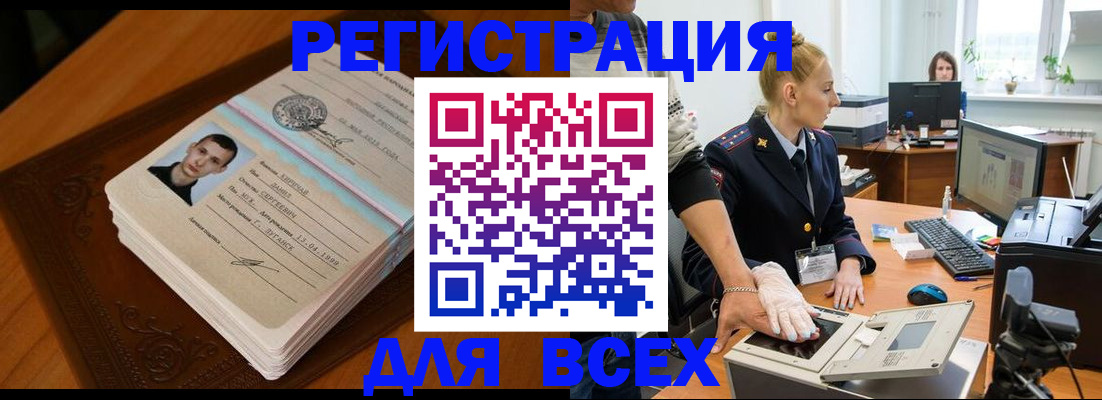 форма 3 в Краснодаре